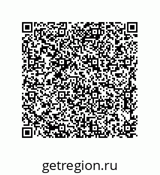 79637372145
