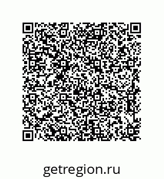 79637372150
