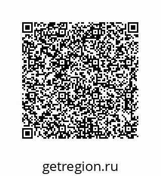79637372161
