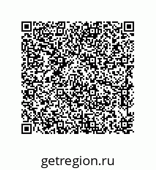 79637372190