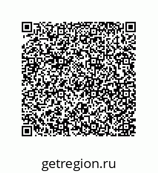 79637372191