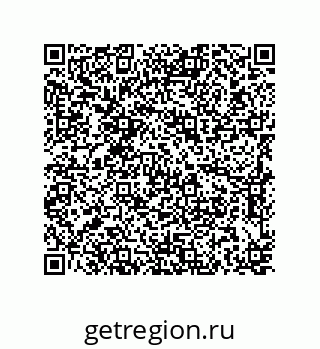 79637372192