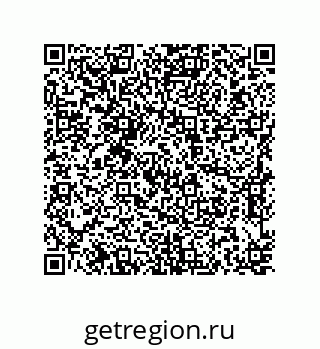 79637372300