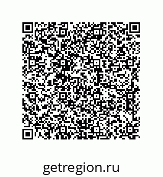 79637372369