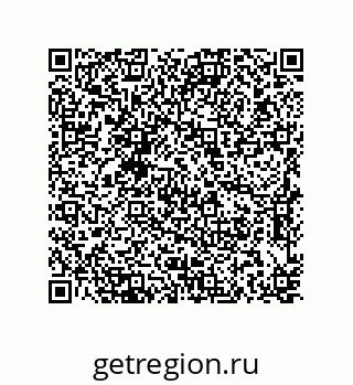 79637372378