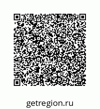 79637372382
