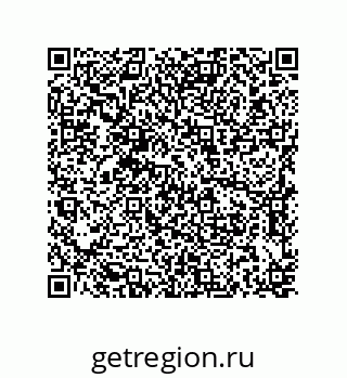 79637372386
