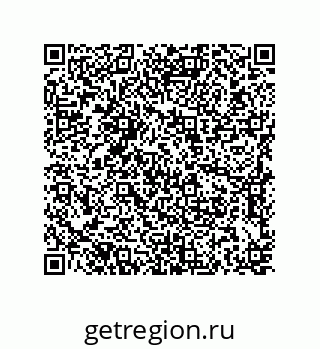 79637372387