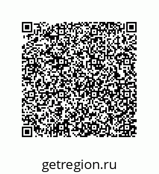 79637372388
