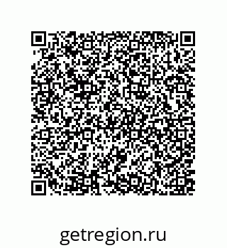 79637372410