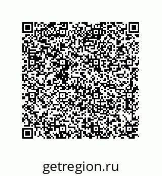 79637372411
