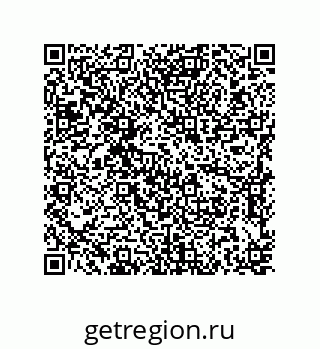 79637372485
