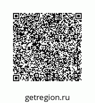 79637372496