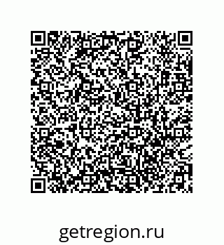 79637372500