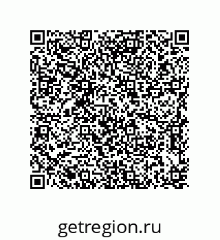 79637372506