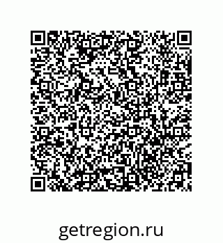 79637372509