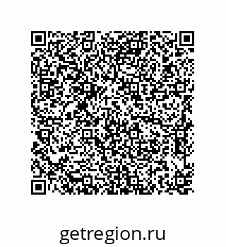 79637372510