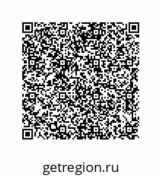 79637372512