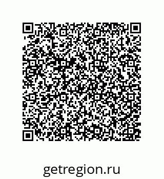 79637372520