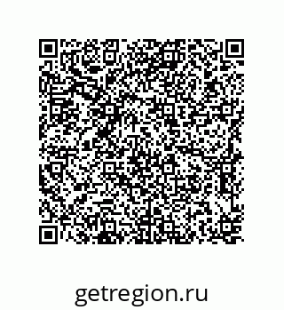 79637372528