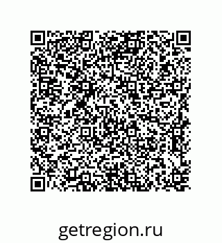 79637372541
