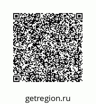79637372543