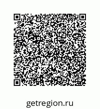 79637372546