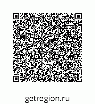 79637372550