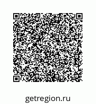 79637372554