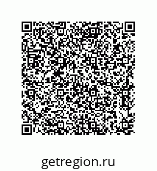 79637372564