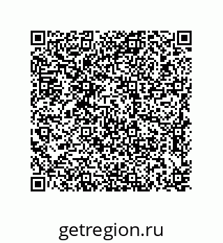 79637372569