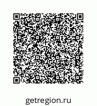 79637372573
