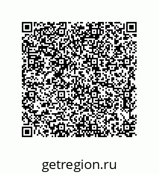 79637372574