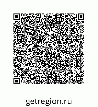 79637372575