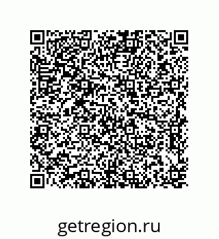 79637372579