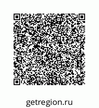 79637372586