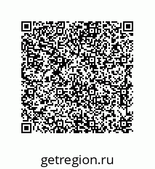 79637372590