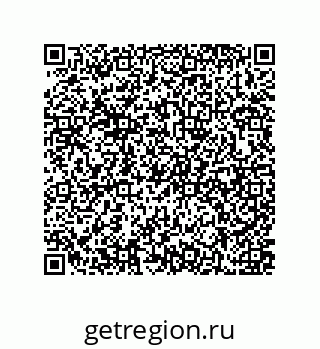 79637372595