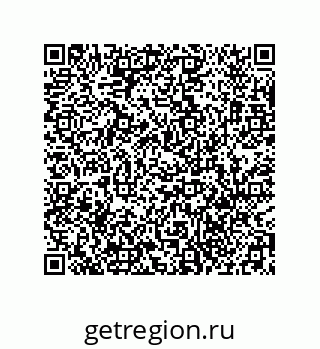 79637372609