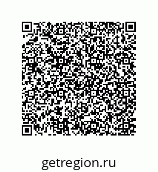 79637372612
