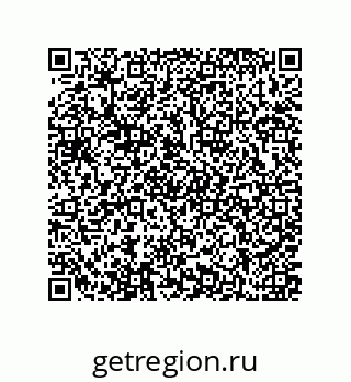79637372620