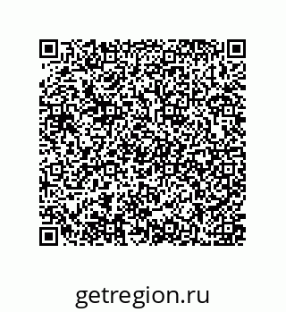79637372633