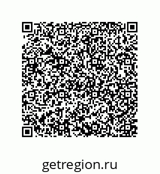 79637372667
