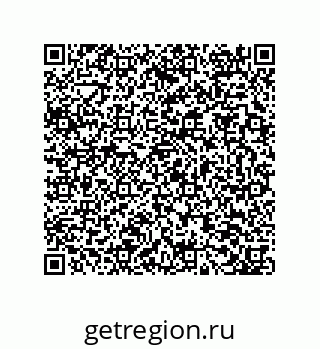 79637372679