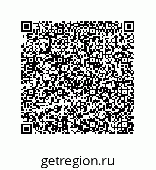 79637372686