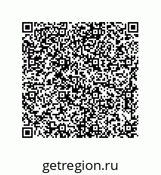 79637372689