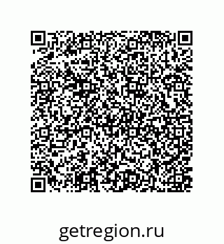 79637372700