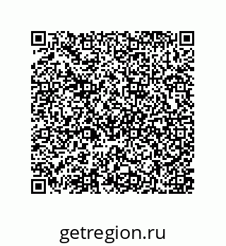 79637372702
