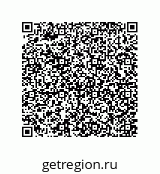 79637372770