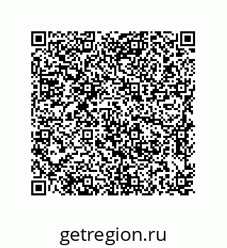 79637372801